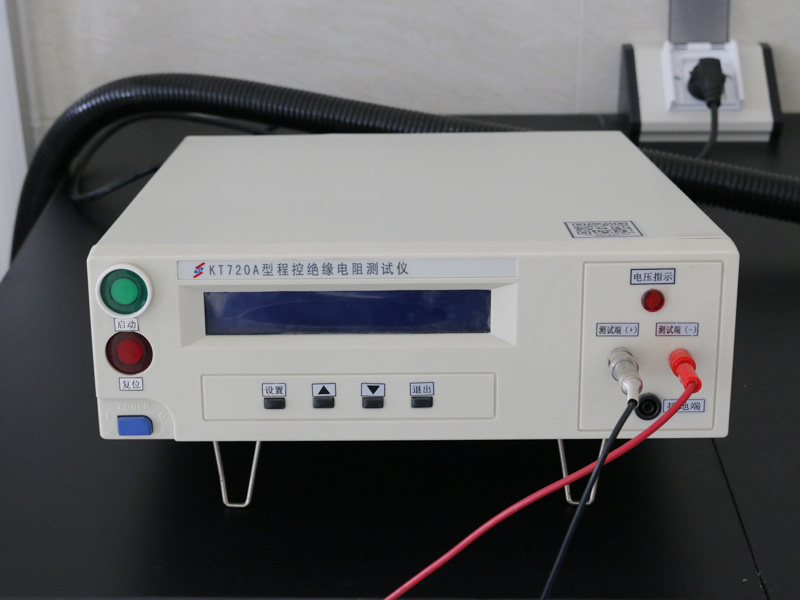 ZC-90系列高绝缘电阻丈量仪